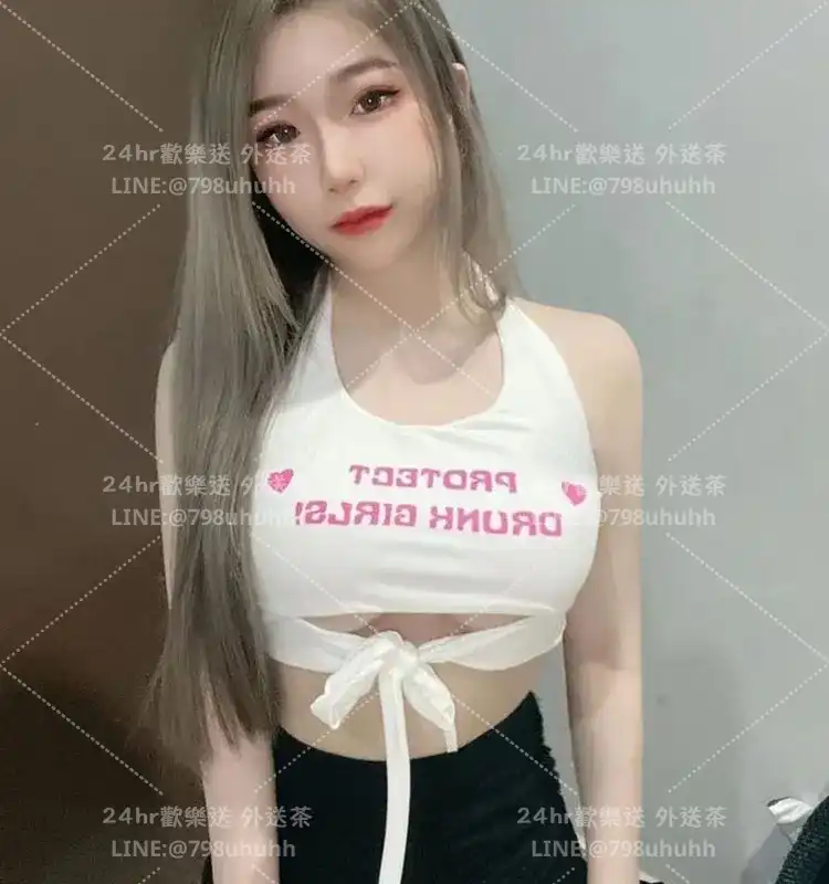 霓裳