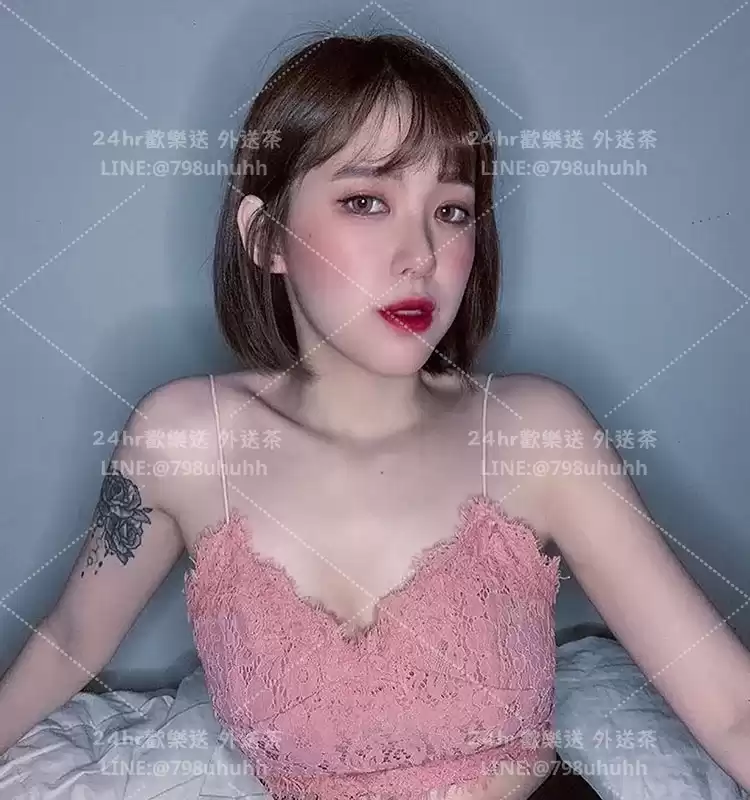 琴雅