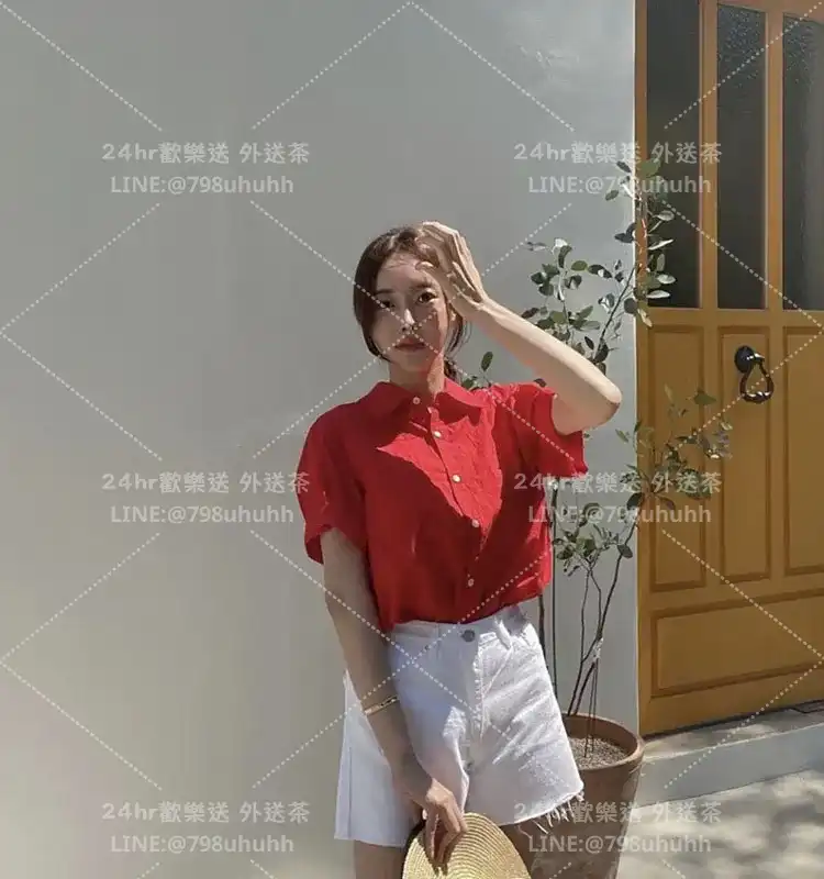 妍琦