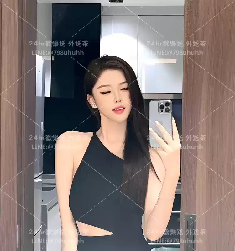 楠楠