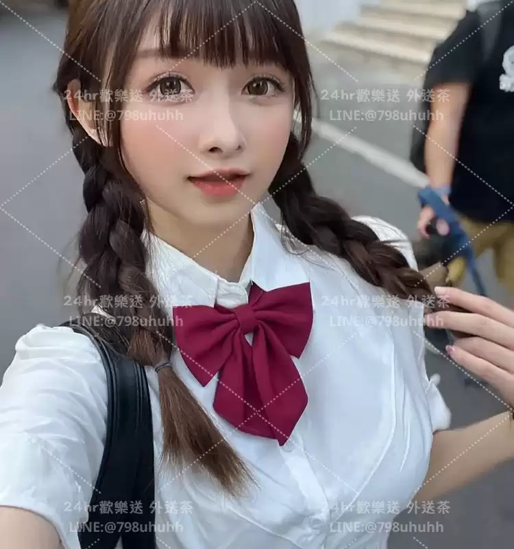 安妍