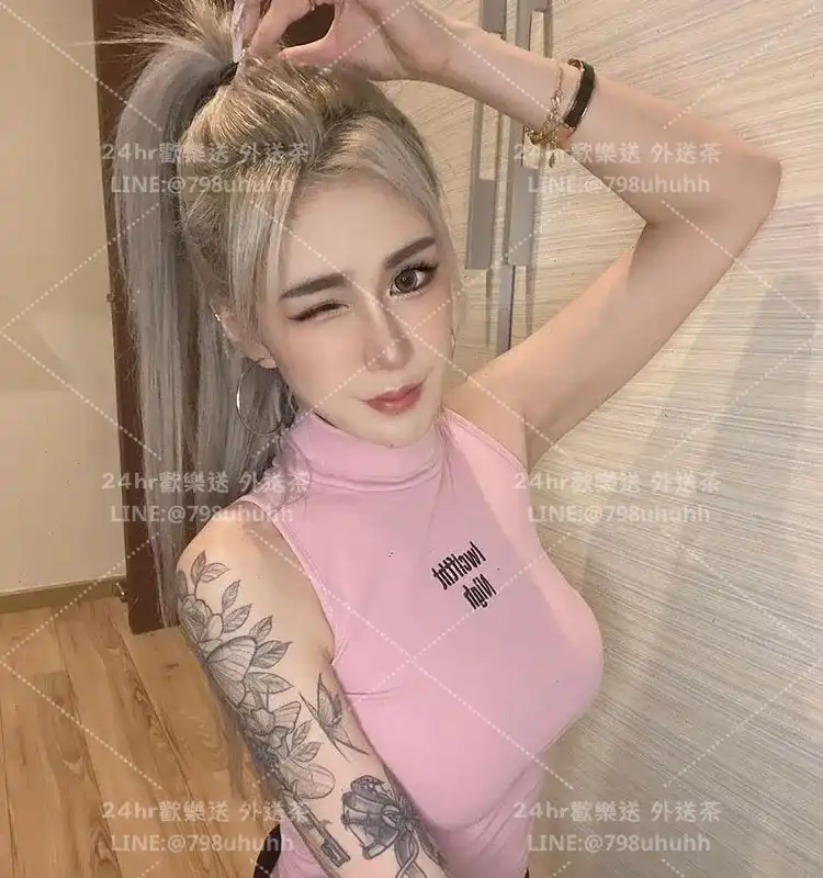 寶兒