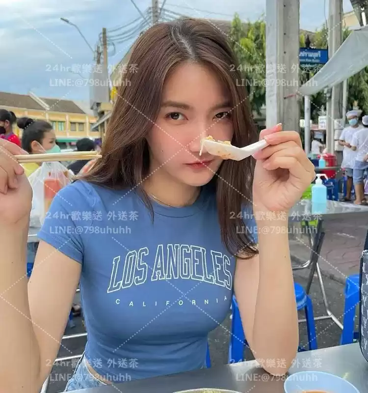 清玉