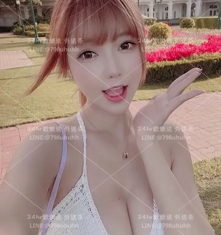 琴雅