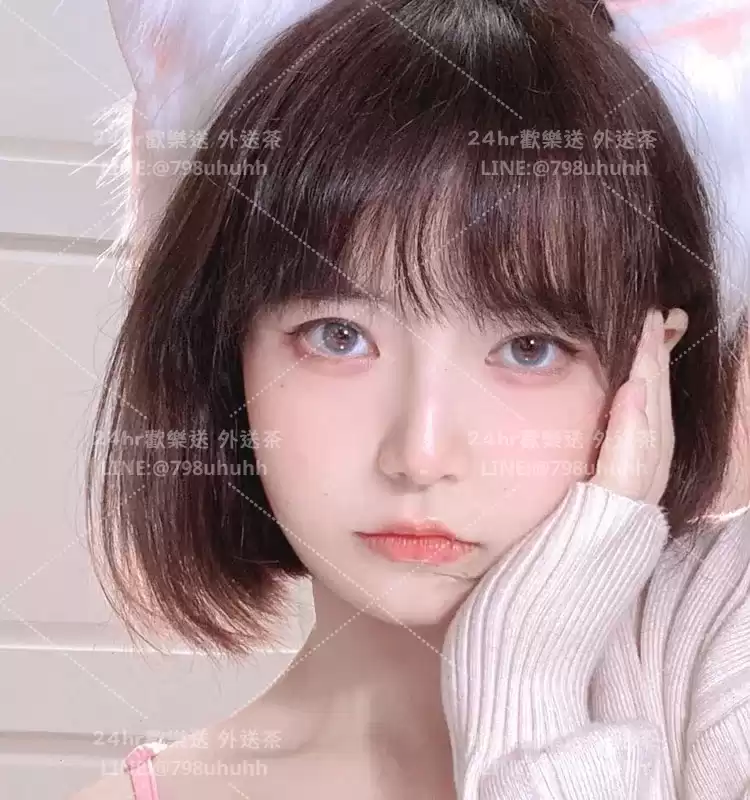 依珊