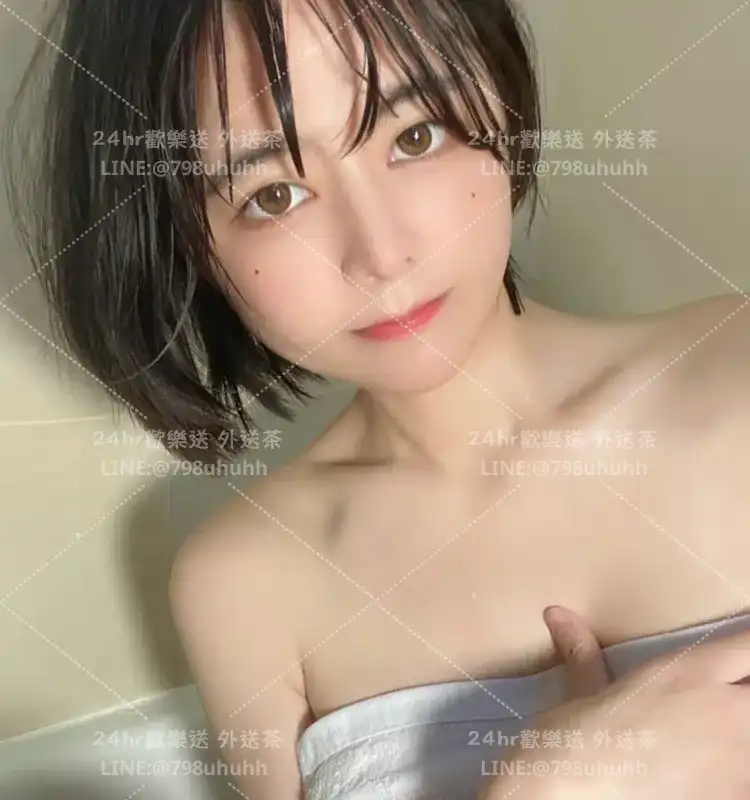 甜心