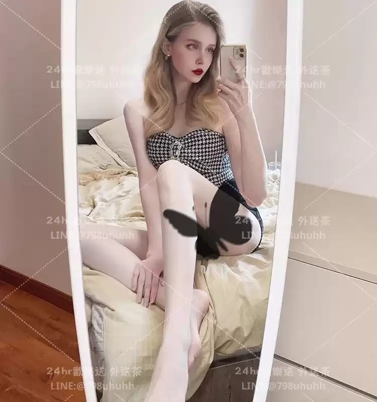 茉莉