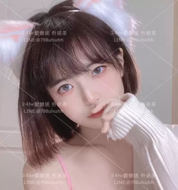 依珊