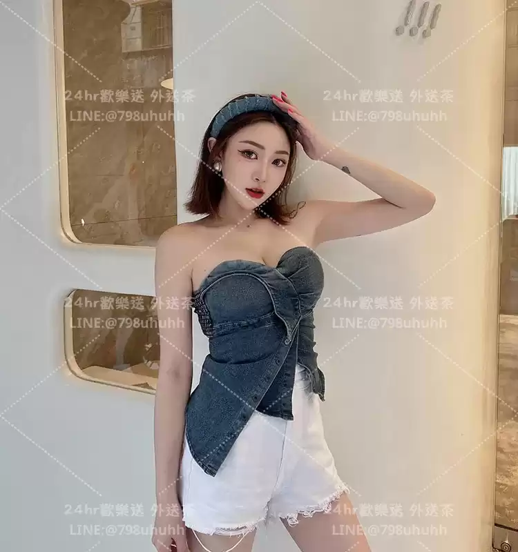 Adelaide