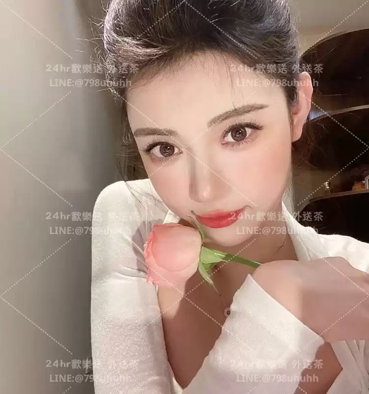 安悅