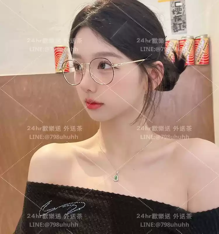 怡琳