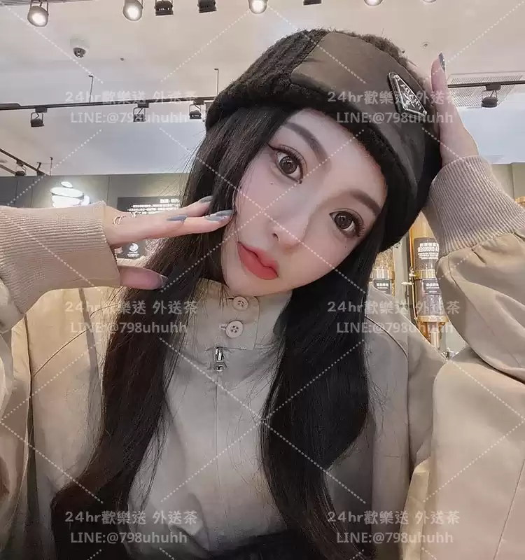 艾桐