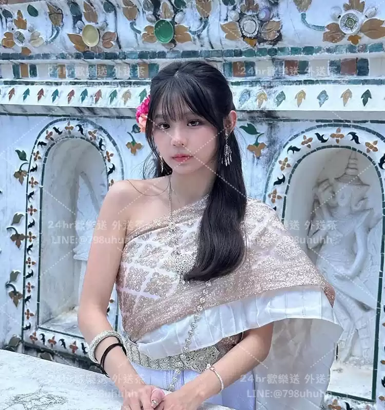 珊瑤