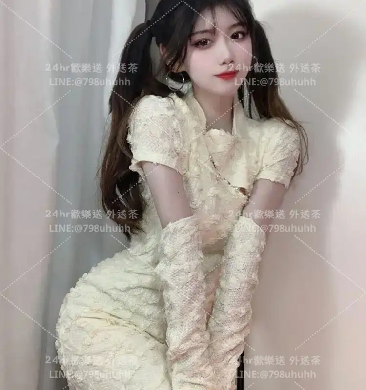 珊珊