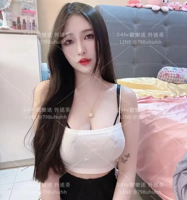 妍念