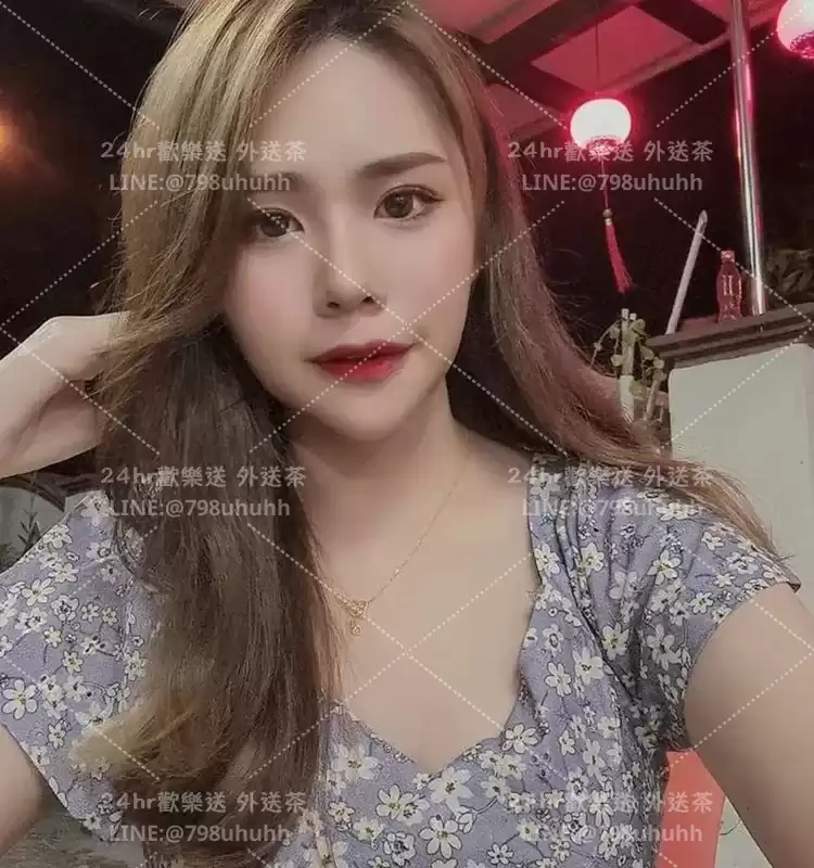 悅欣