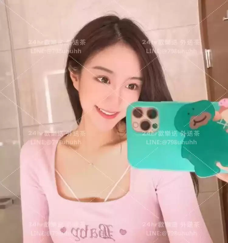 甜彤