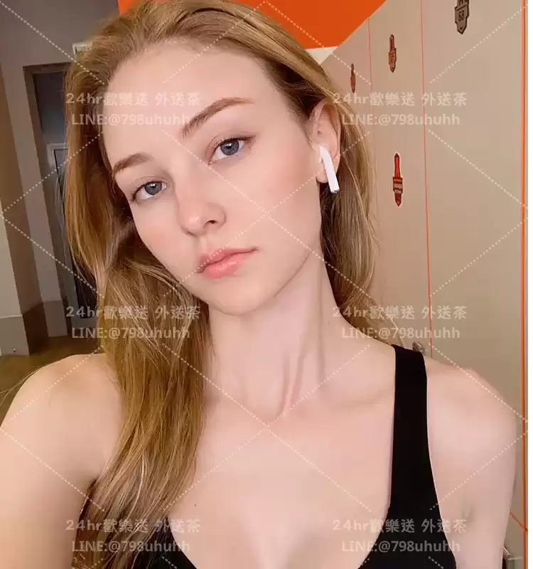 瑪雅