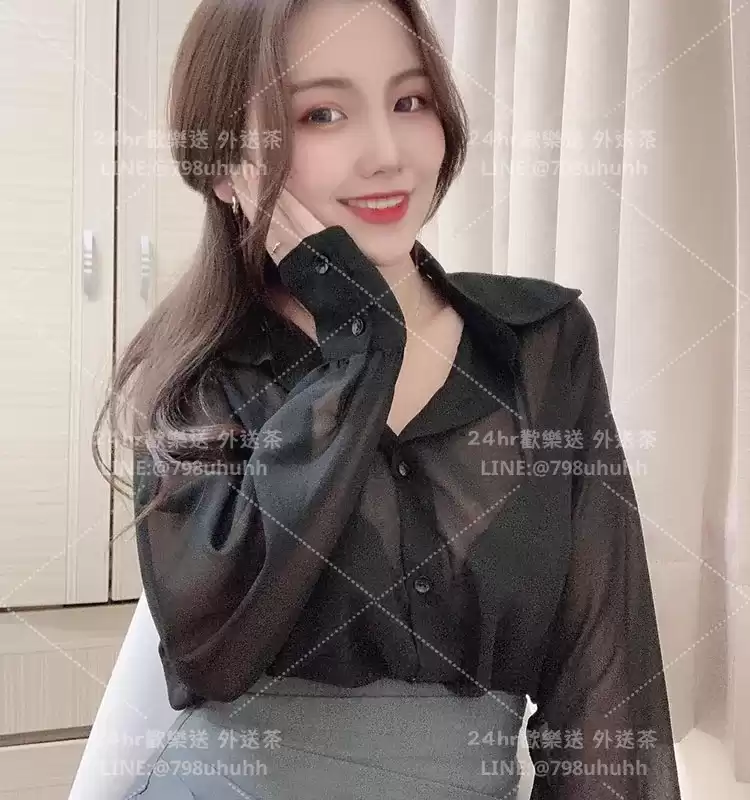 清顏