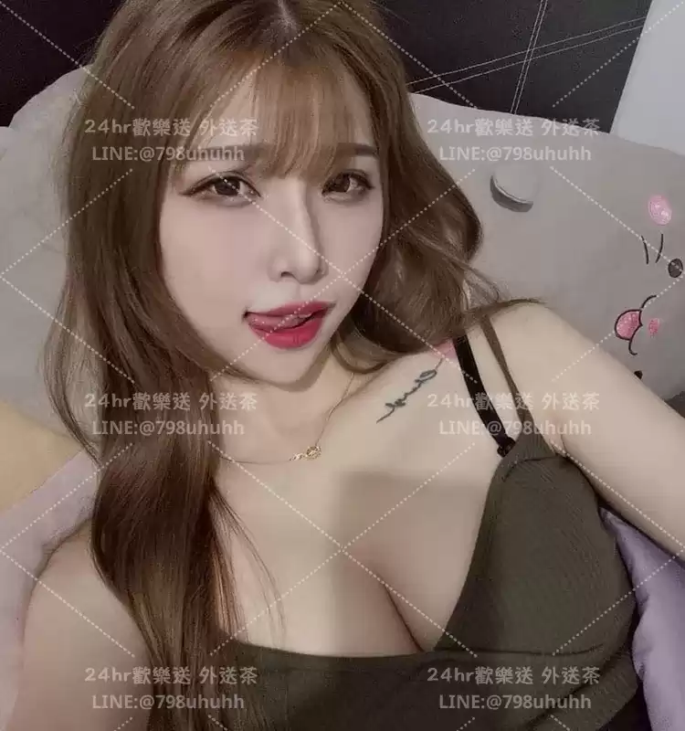 雅築