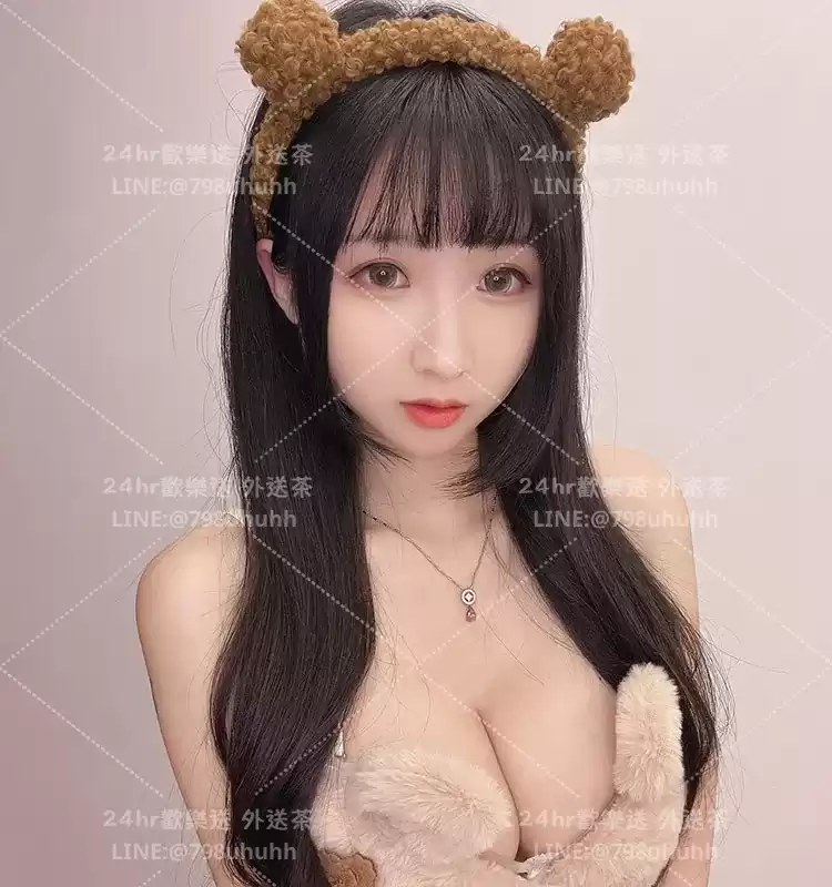 妍安