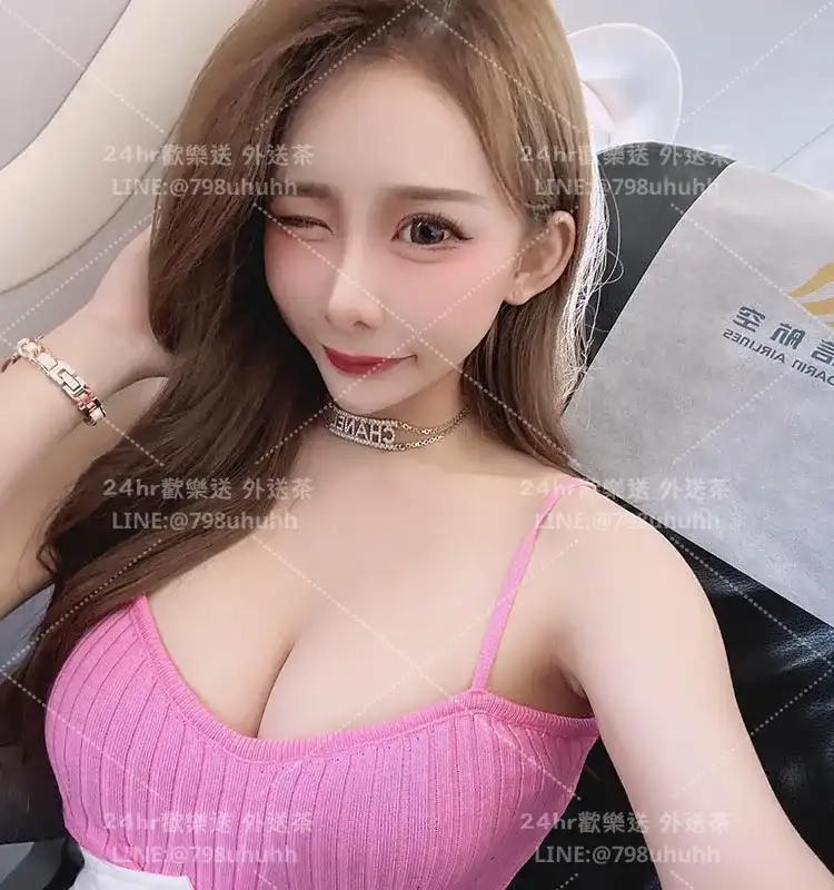 依微