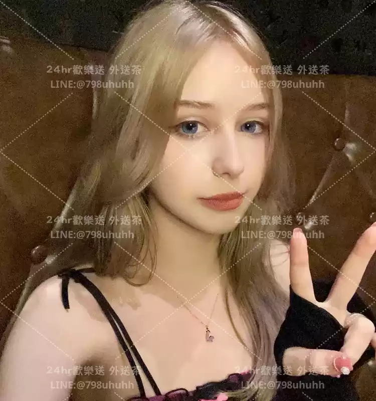 莎拉