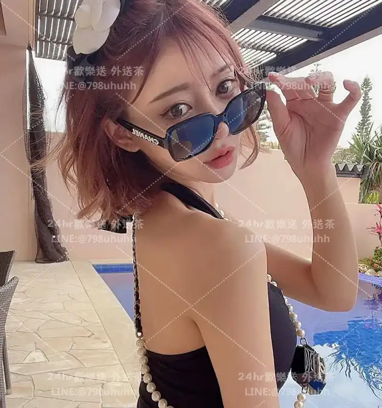 艾琳