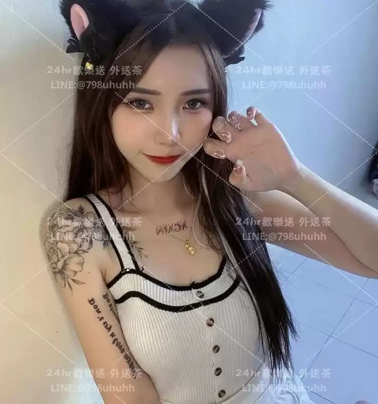 實實