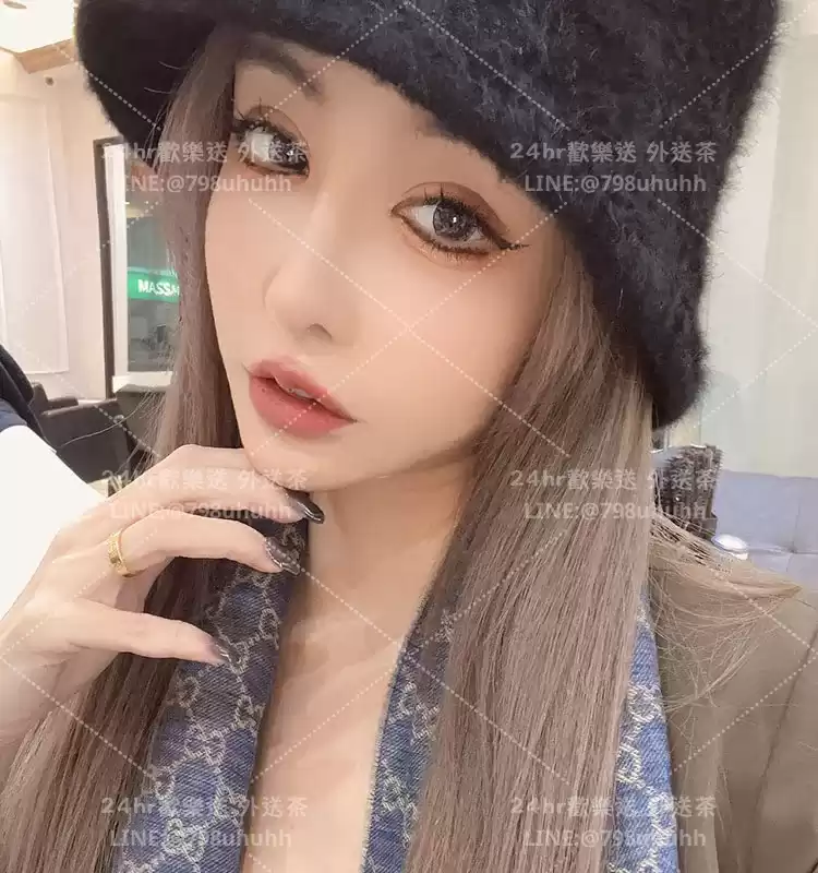 怡蕊