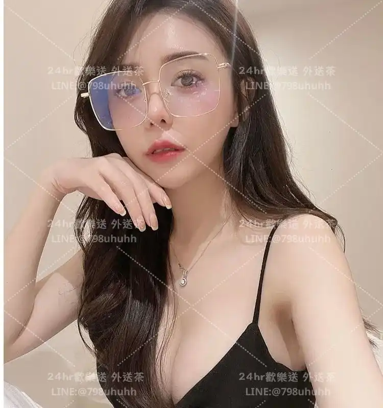 欣藍