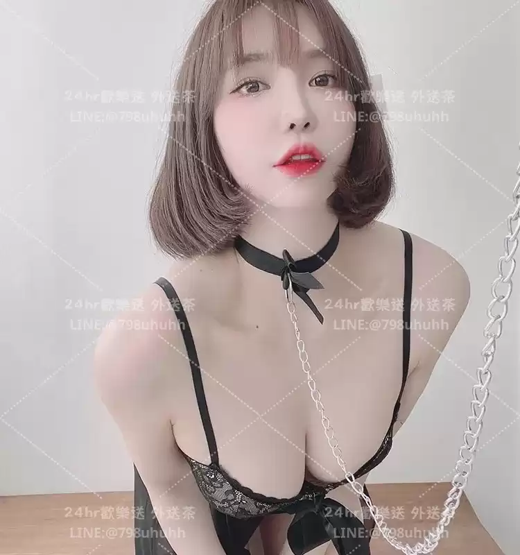 菡彤