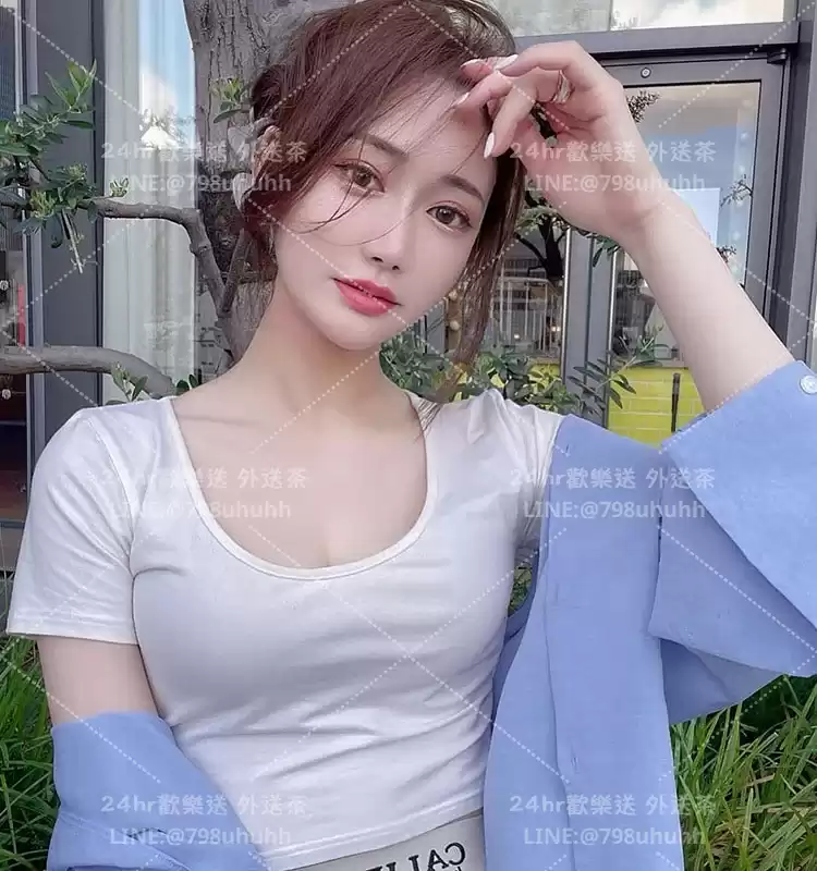 安汐
