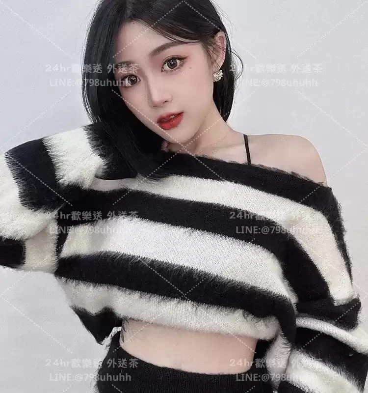 怡然