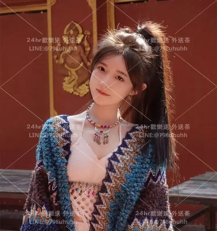 晗蕾