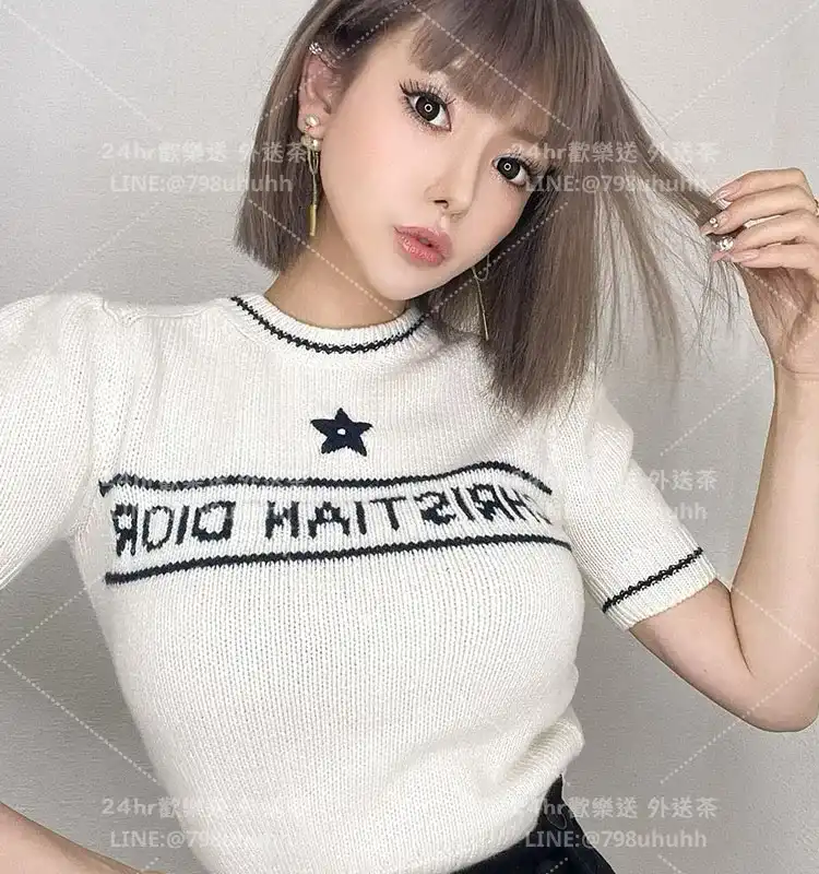 樂兒
