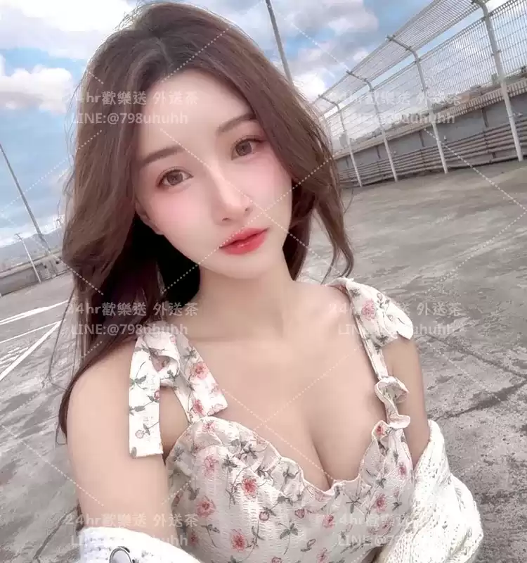 清藍