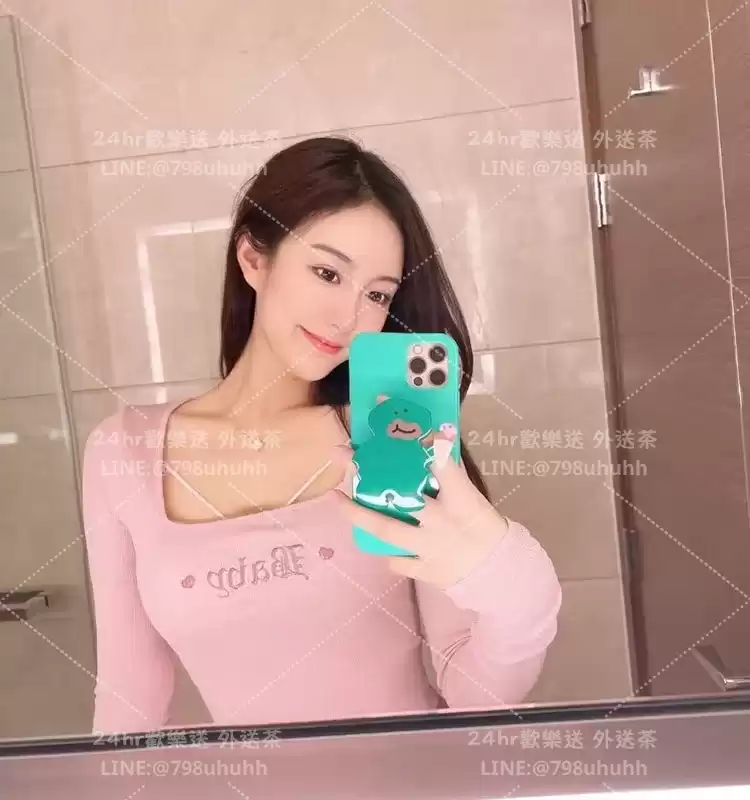 甜彤