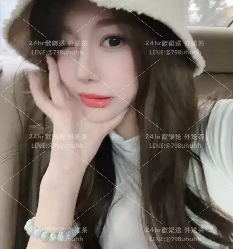 茵雅