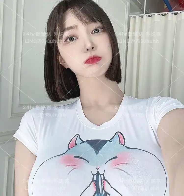 關關