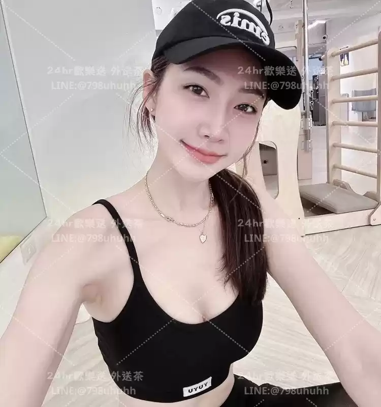 雅雯