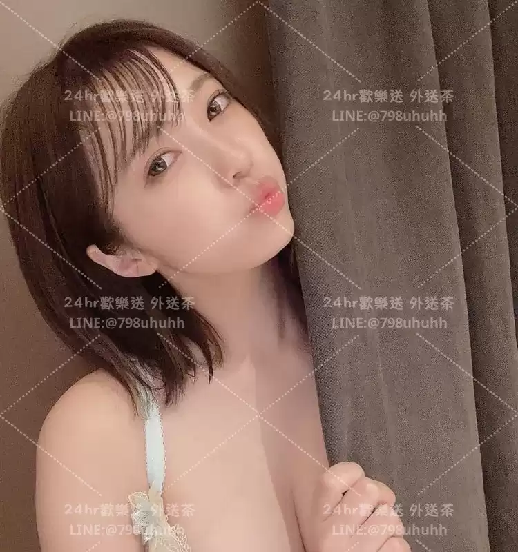沐歆