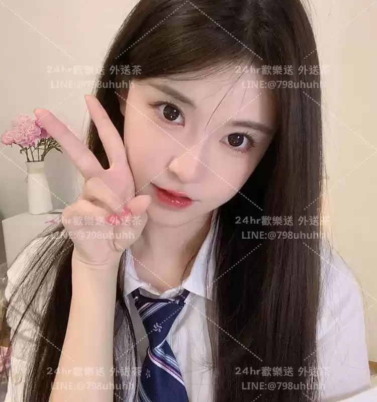 悅洛