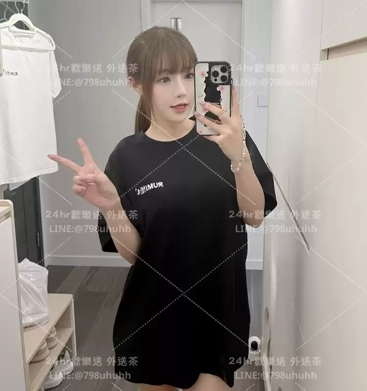 潼恩