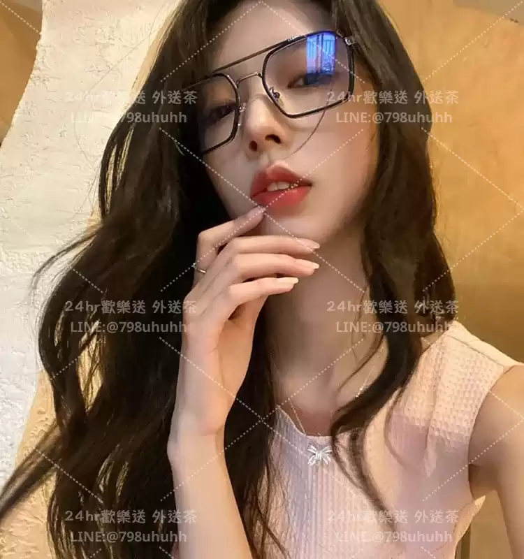 菡菲