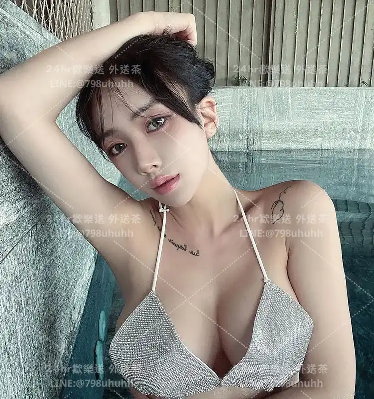 黛咪