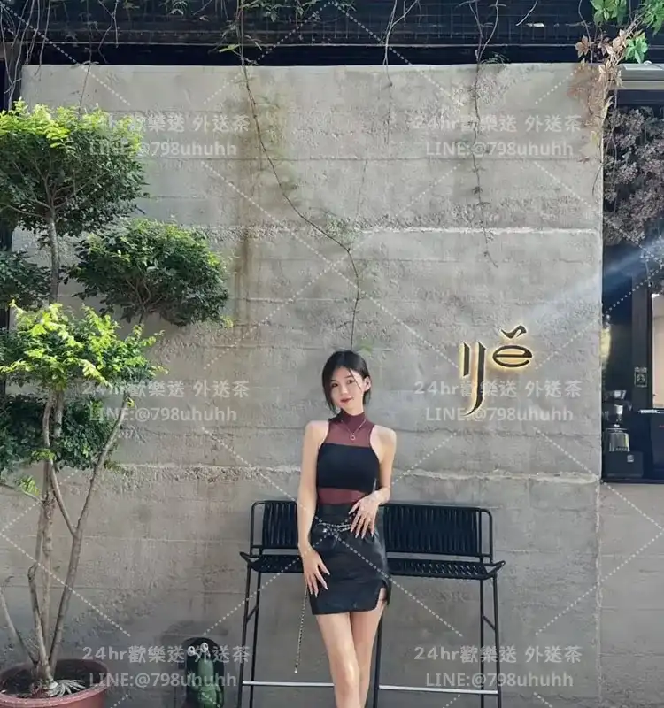 美怡