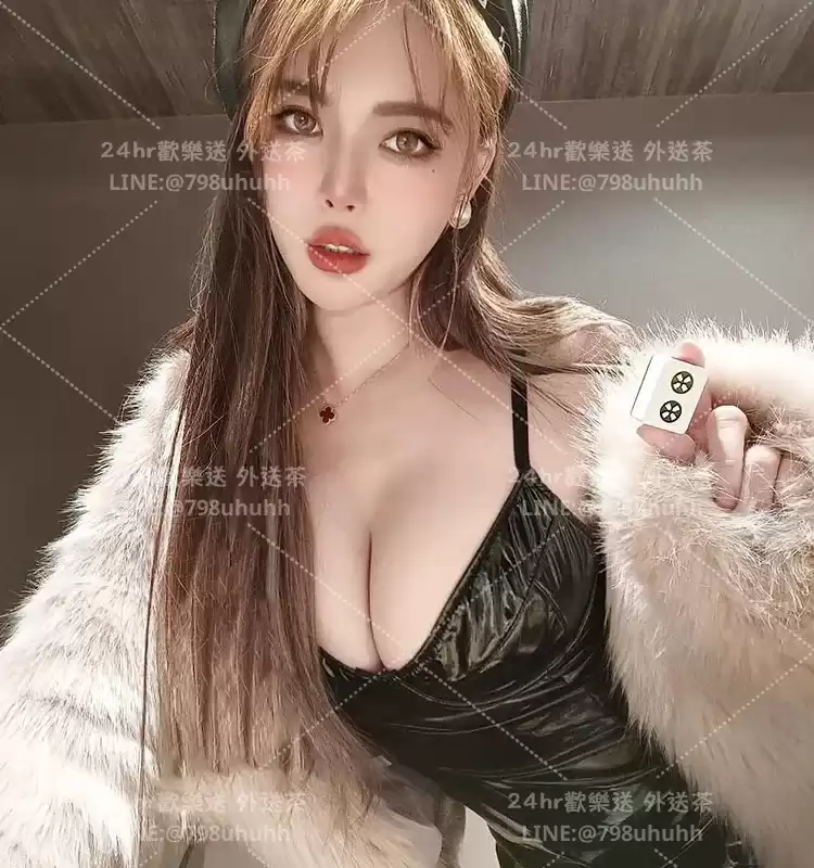 湘琳