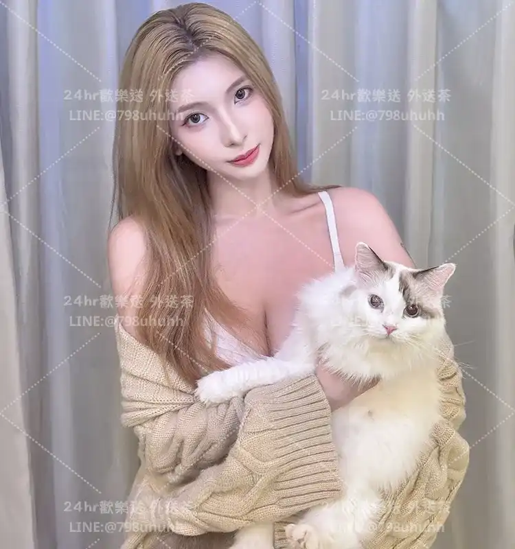 妍楚