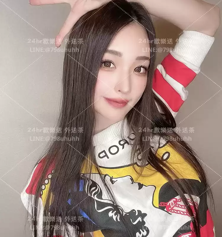欣嵐